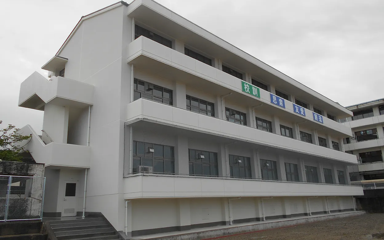 高穂中学校増築工事（建築）